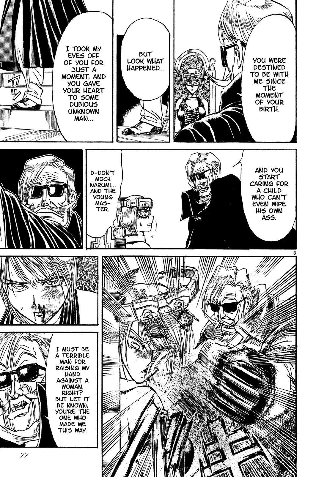 Karakuri Circus Vol.39 Chapter 378