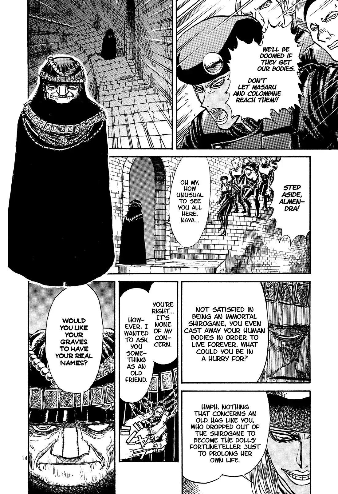 Karakuri Circus Vol.39 Chapter 378