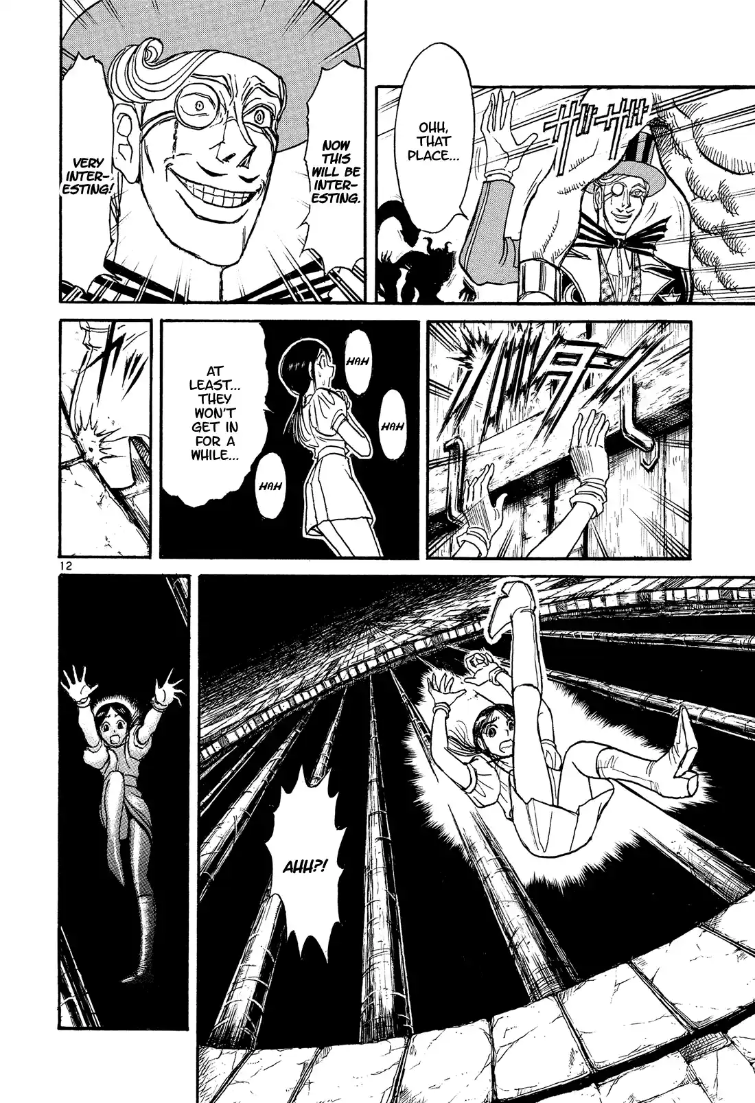 Karakuri Circus Vol.39 Chapter 379