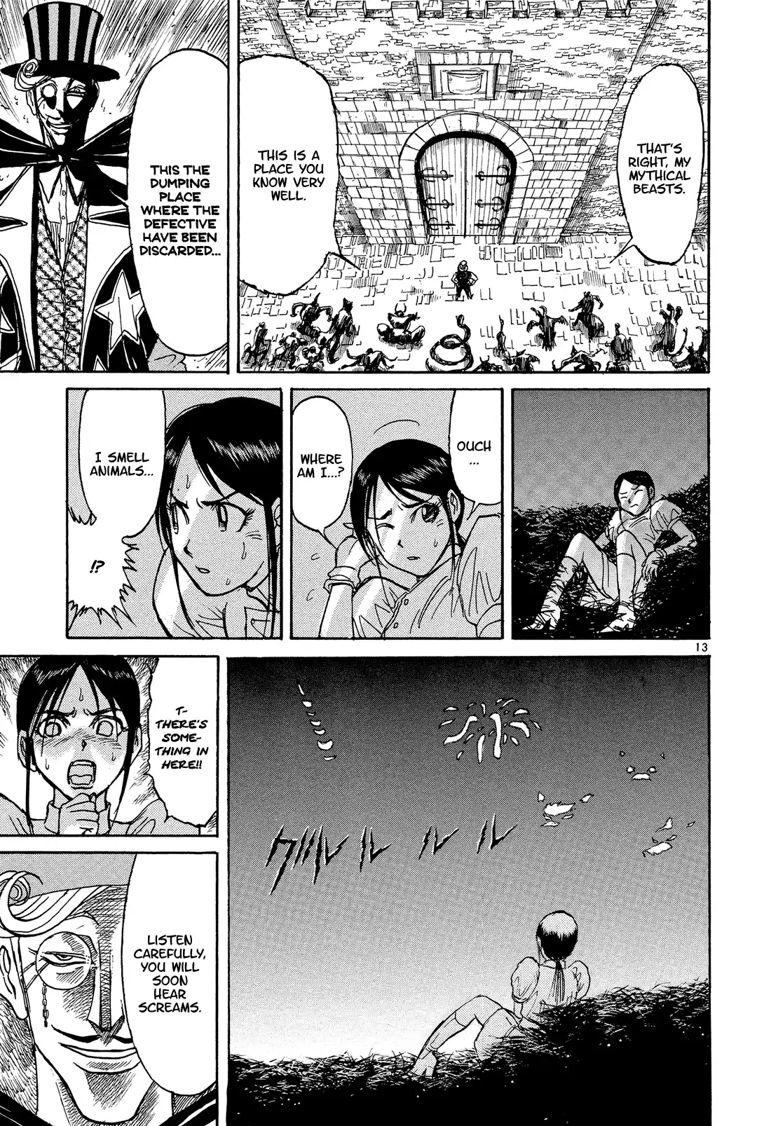 Karakuri Circus Vol.39 Chapter 379