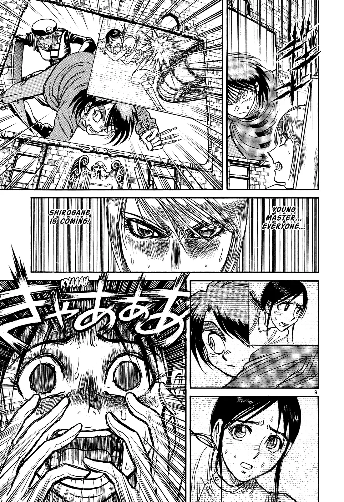 Karakuri Circus Vol.39 Chapter 380