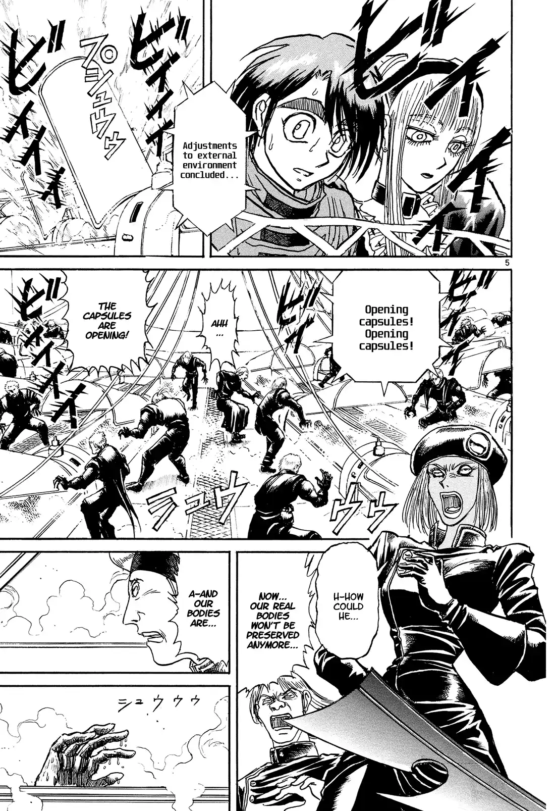 Karakuri Circus Vol.39 Chapter 382