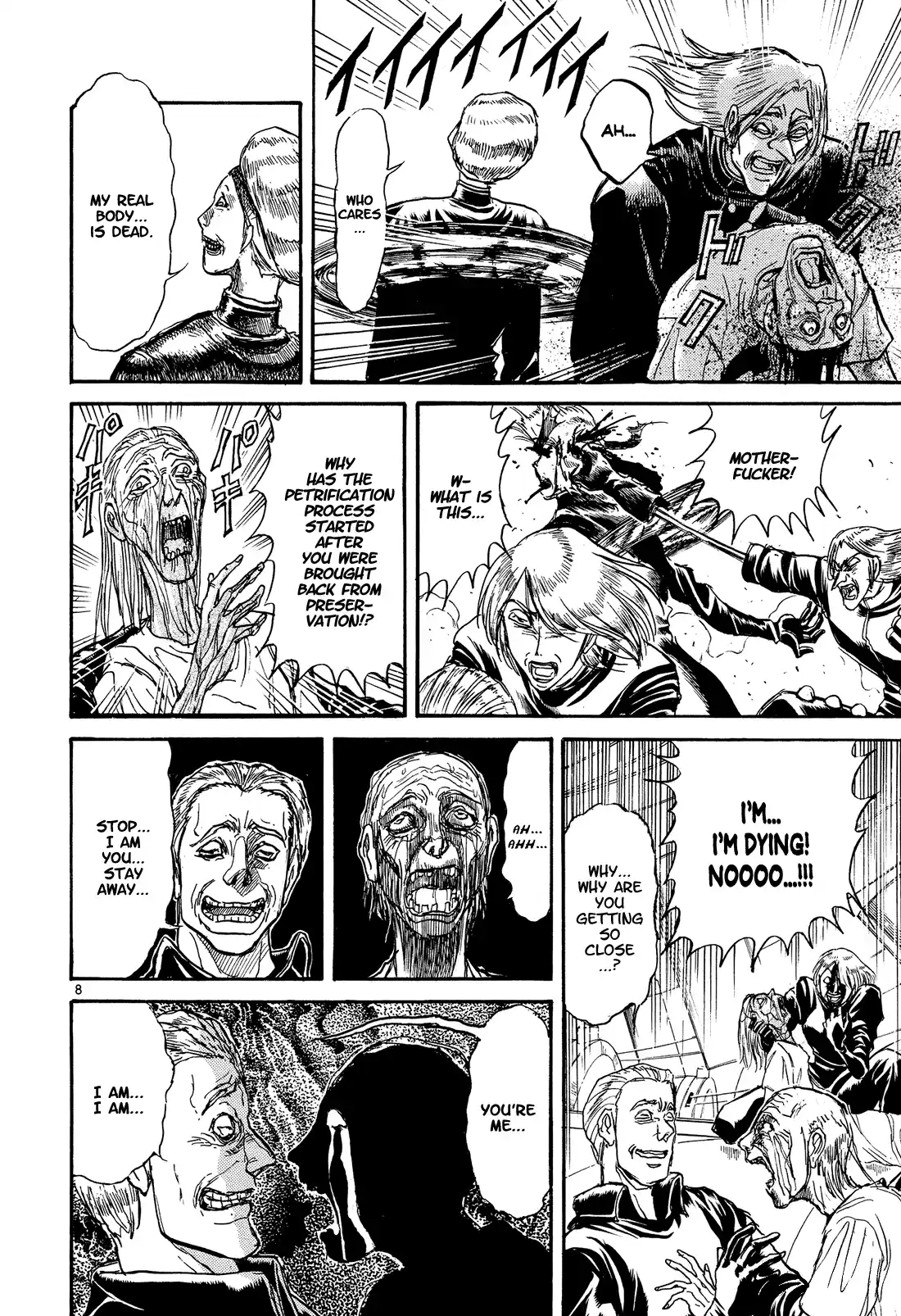 Karakuri Circus Vol.39 Chapter 382