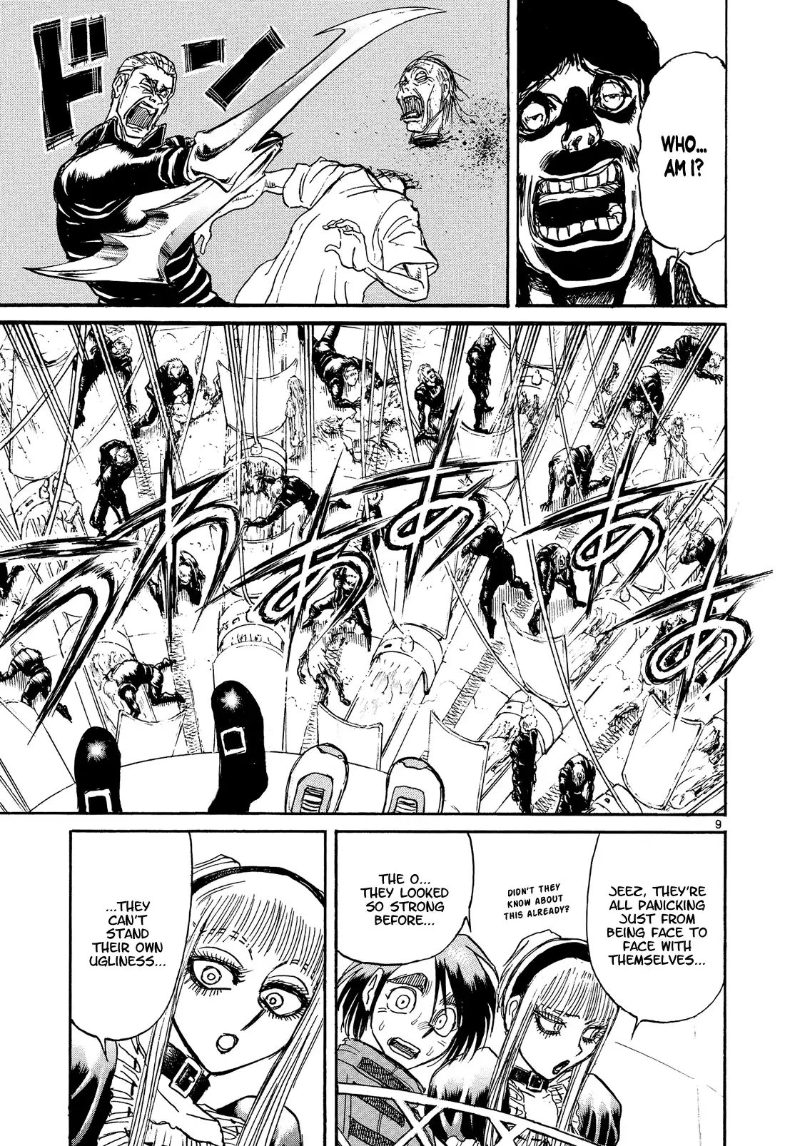 Karakuri Circus Vol.39 Chapter 382