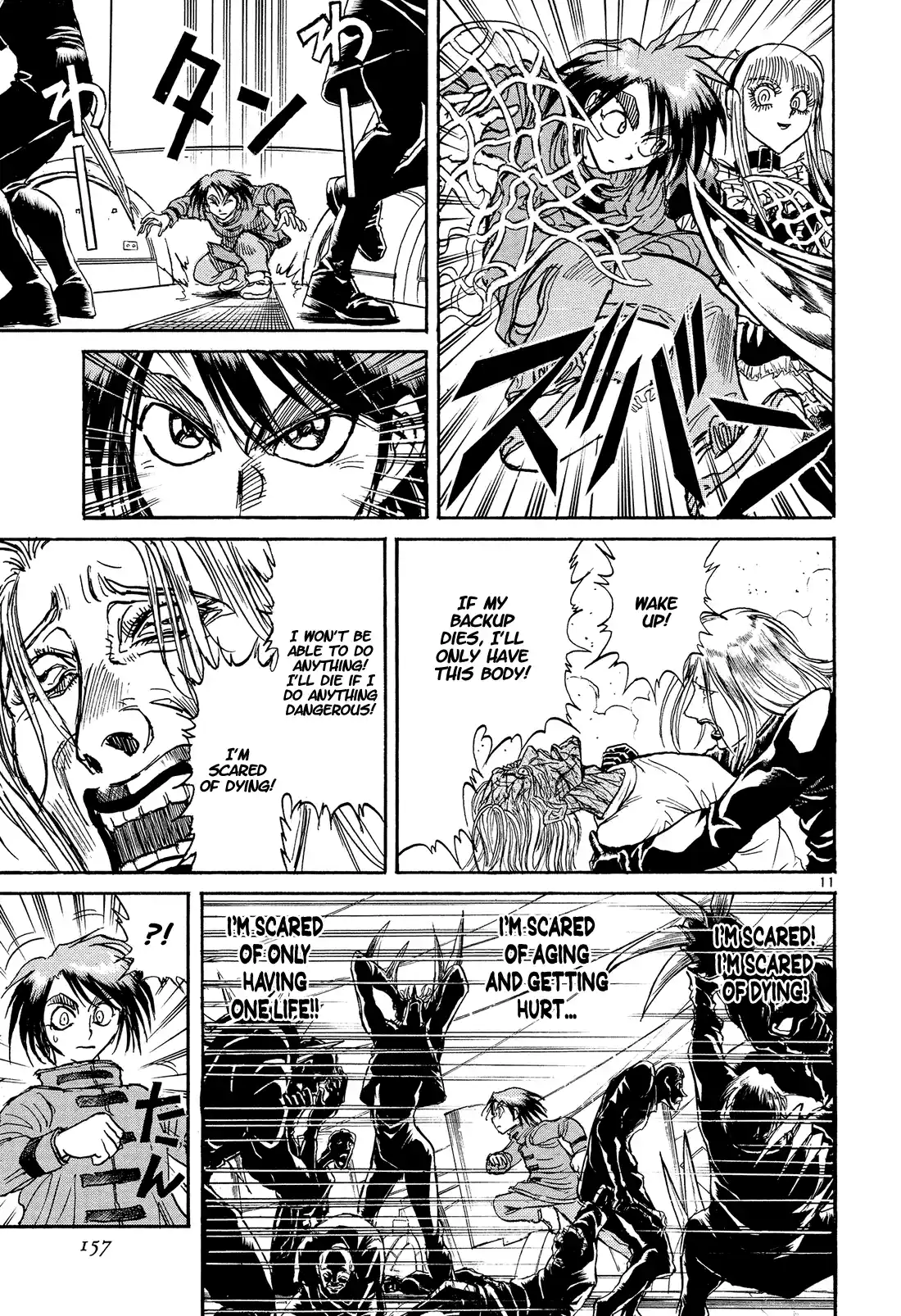 Karakuri Circus Vol.39 Chapter 382