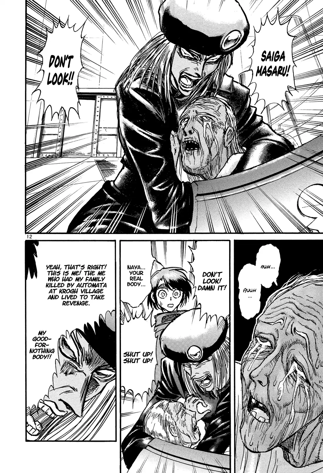 Karakuri Circus Vol.39 Chapter 382