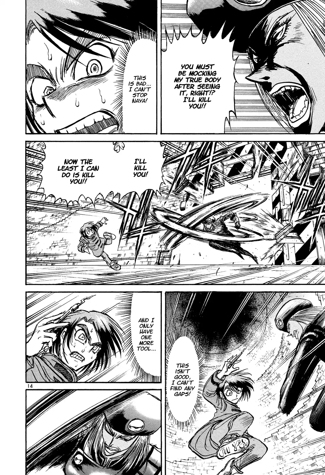 Karakuri Circus Vol.39 Chapter 382