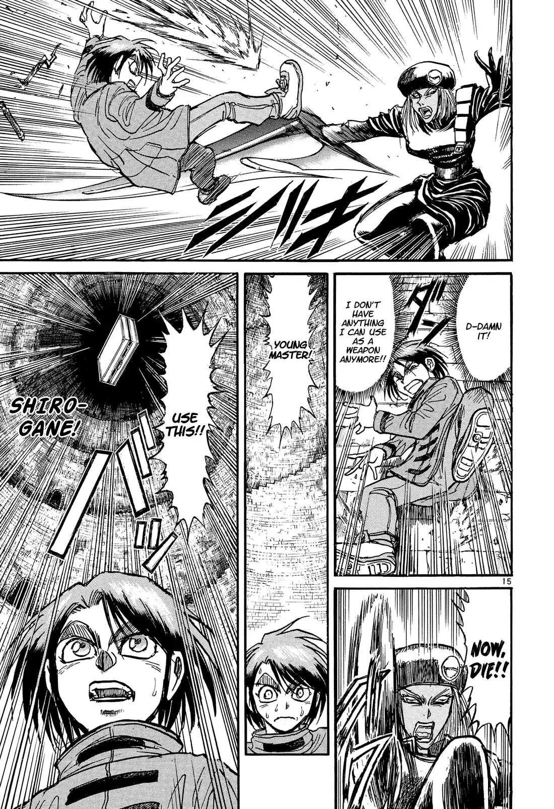 Karakuri Circus Vol.39 Chapter 382