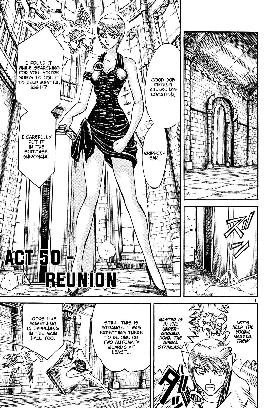 Karakuri Circus Vol.39 Chapter 383