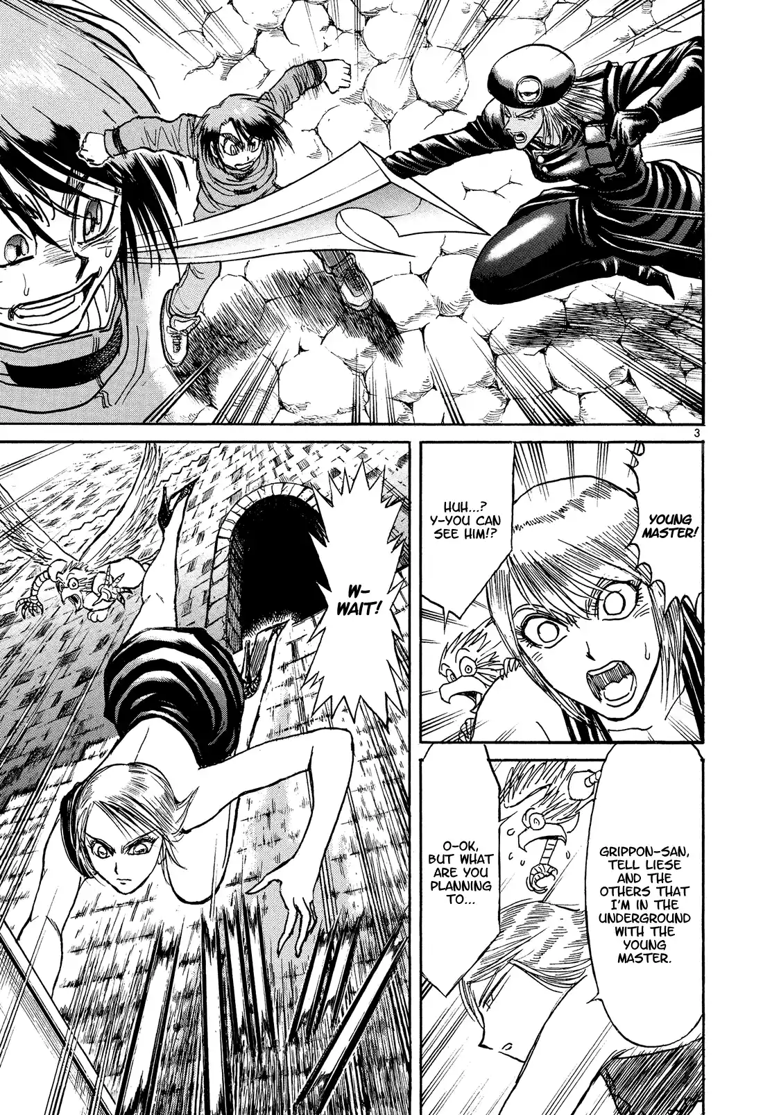 Karakuri Circus Vol.39 Chapter 383