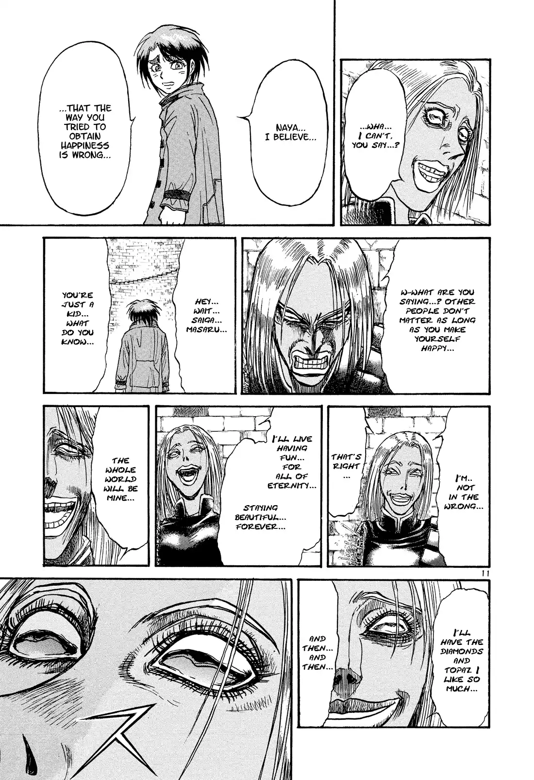 Karakuri Circus Vol.39 Chapter 383