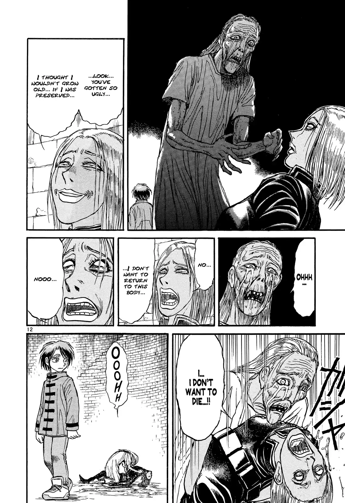 Karakuri Circus Vol.39 Chapter 383