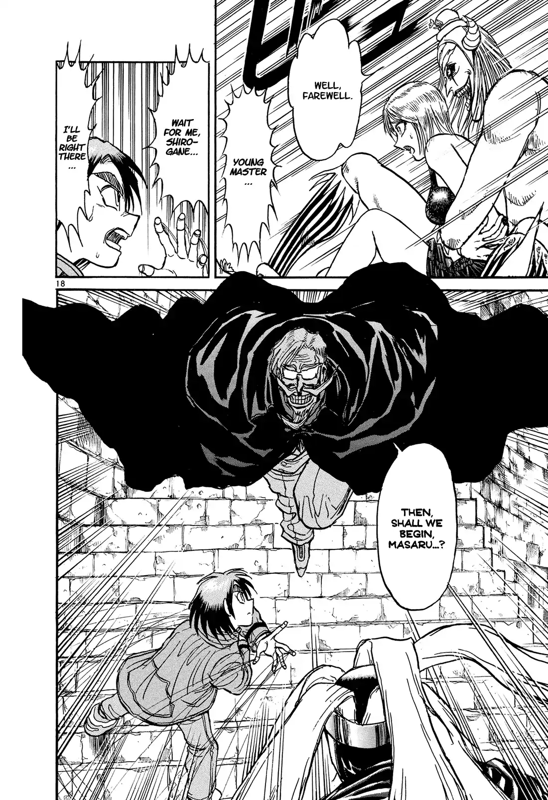 Karakuri Circus Vol.39 Chapter 383