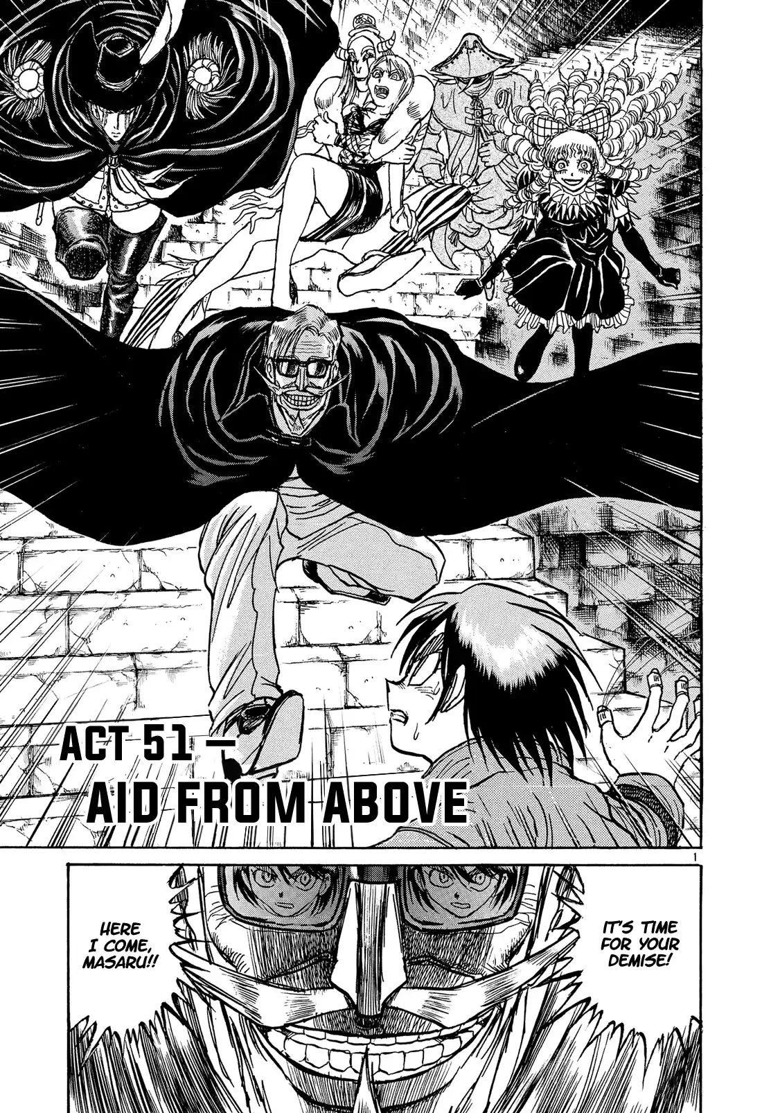 Karakuri Circus Vol.39 Chapter 384