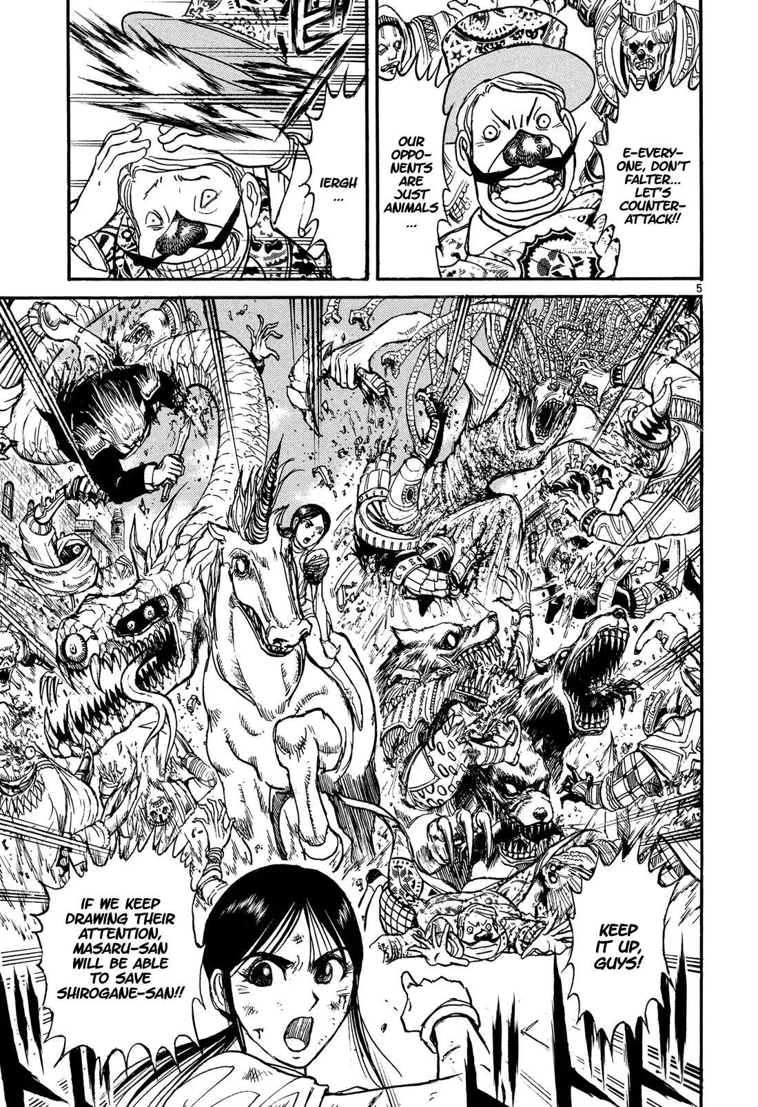 Karakuri Circus Vol.39 Chapter 384