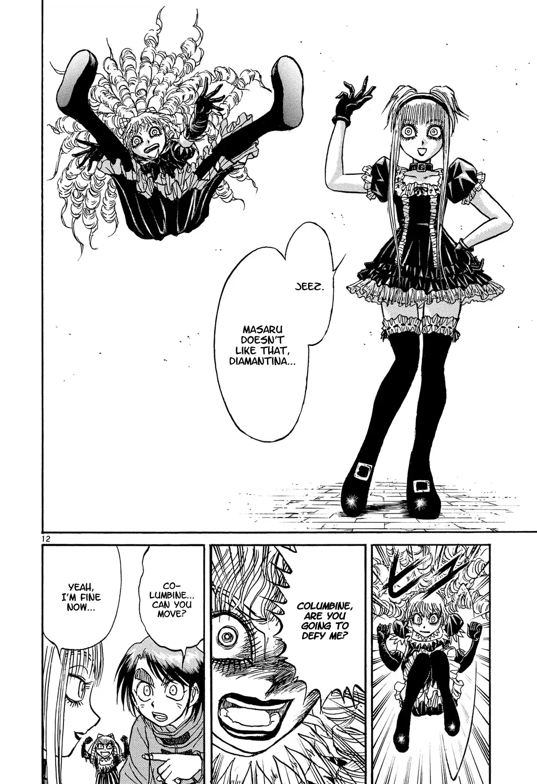 Karakuri Circus Vol.39 Chapter 384