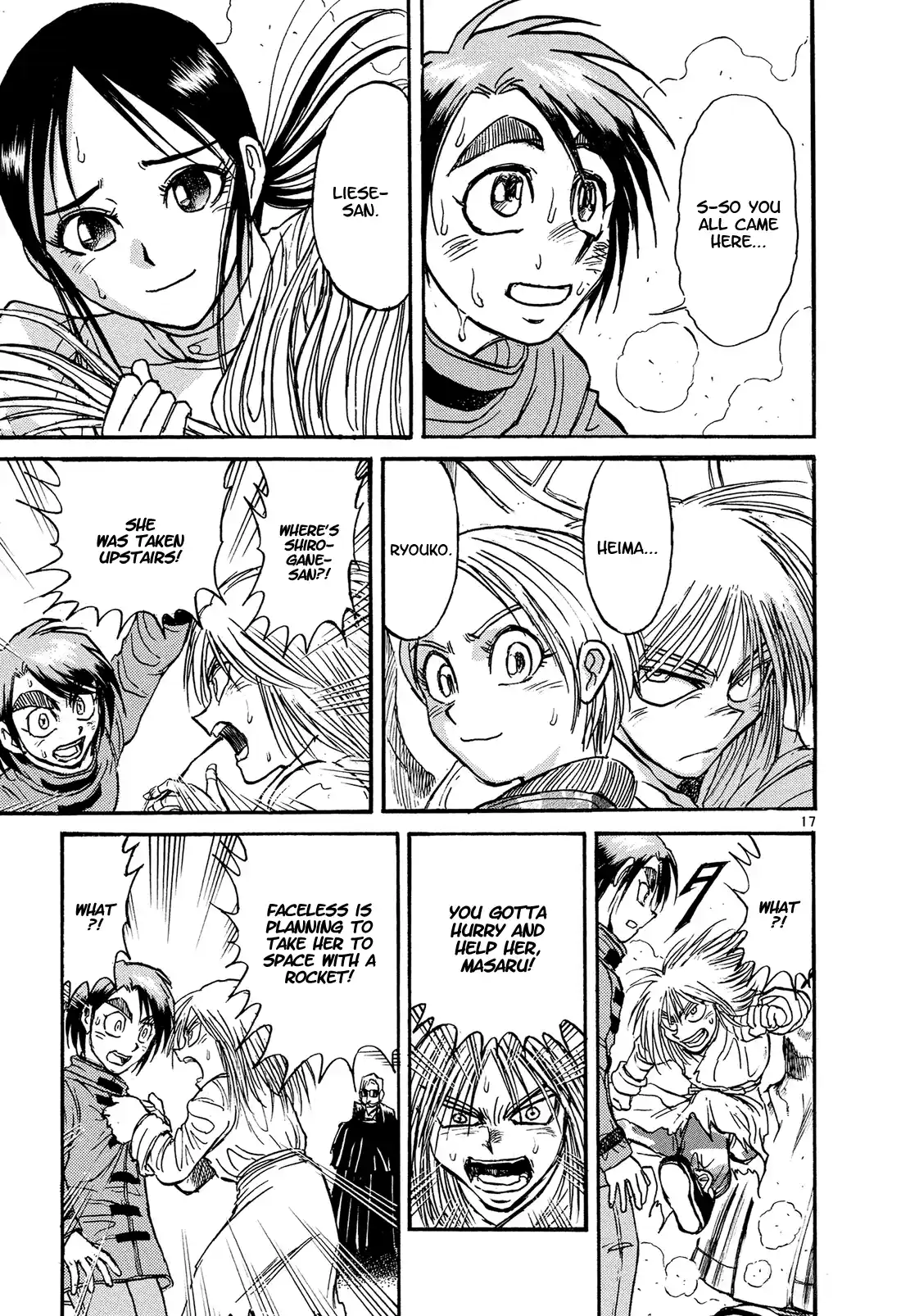 Karakuri Circus Vol.39 Chapter 384