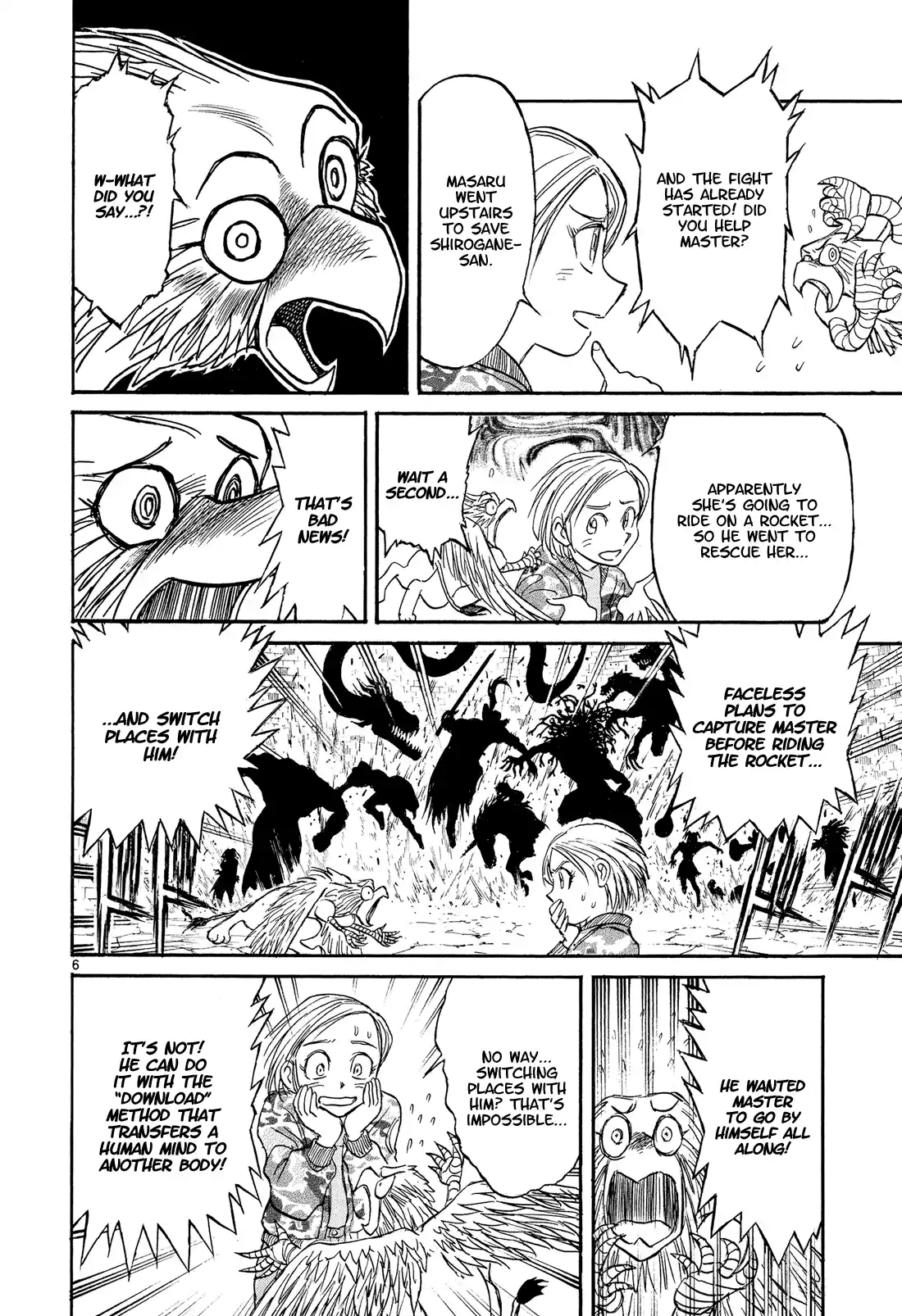 Karakuri Circus Vol.39 Chapter 385