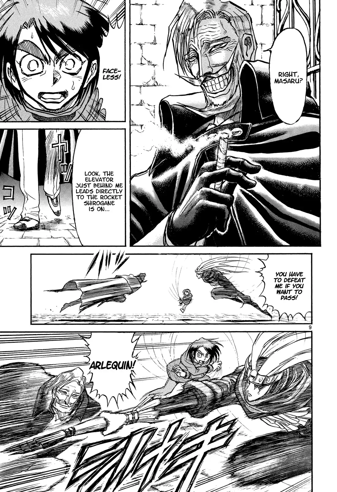 Karakuri Circus Vol.39 Chapter 385