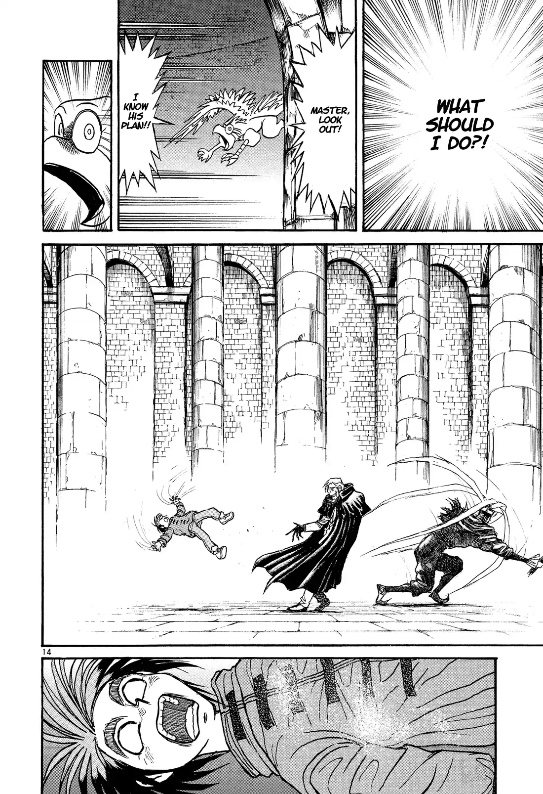 Karakuri Circus Vol.39 Chapter 385