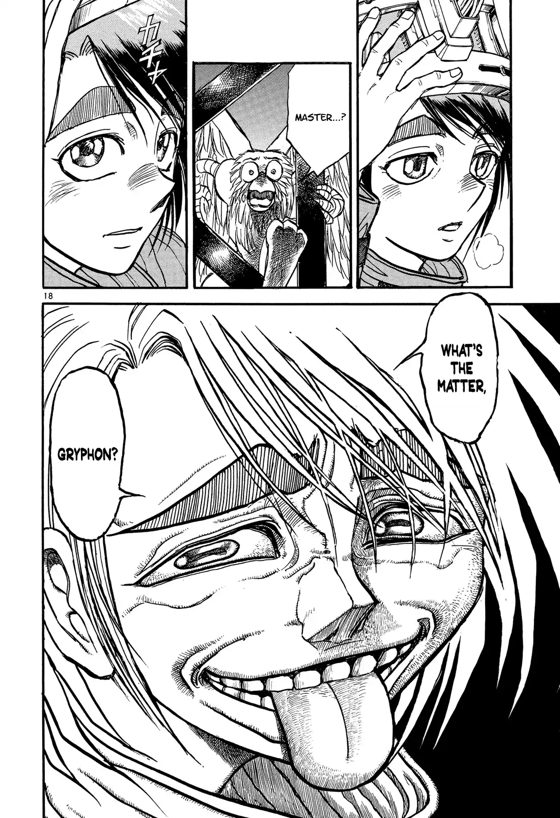 Karakuri Circus Vol.39 Chapter 385