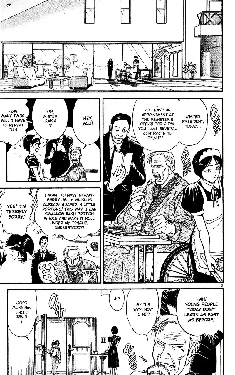 Karakuri Circus Vol.4 Chapter 27