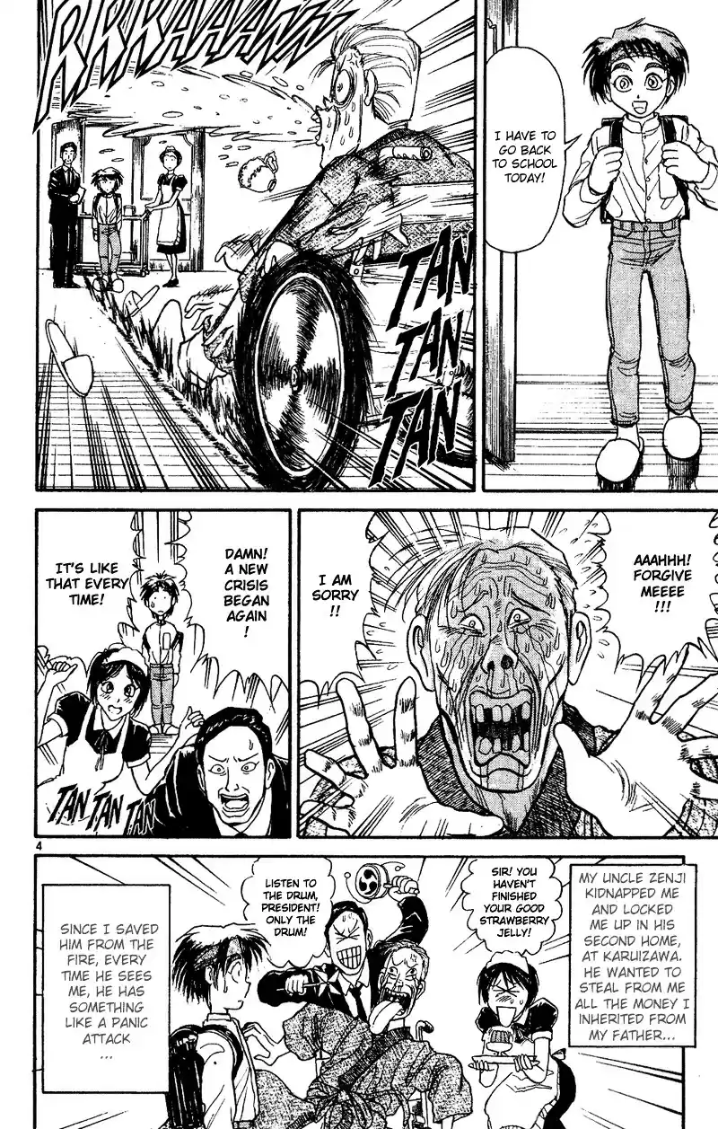 Karakuri Circus Vol.4 Chapter 27