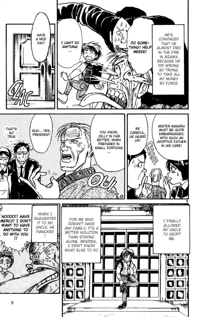 Karakuri Circus Vol.4 Chapter 27