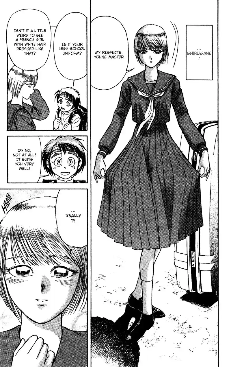 Karakuri Circus Vol.4 Chapter 27