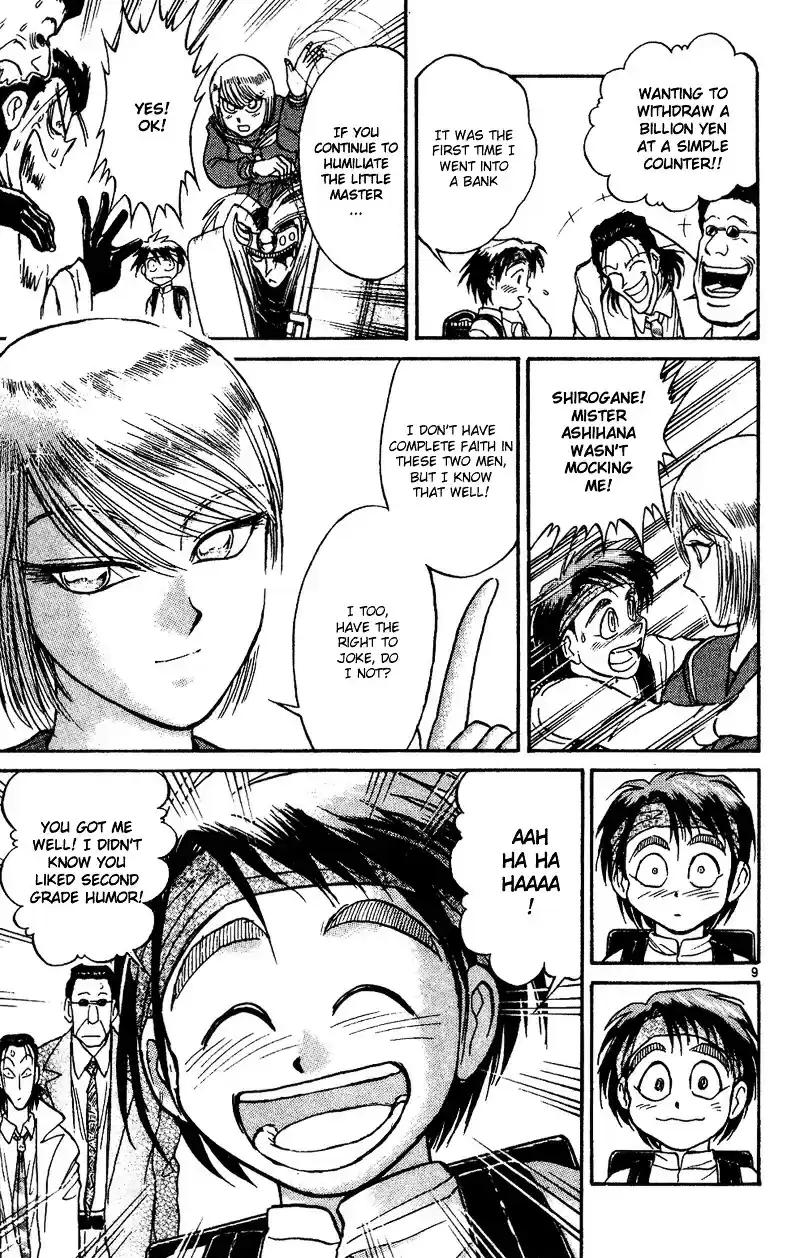 Karakuri Circus Vol.4 Chapter 27