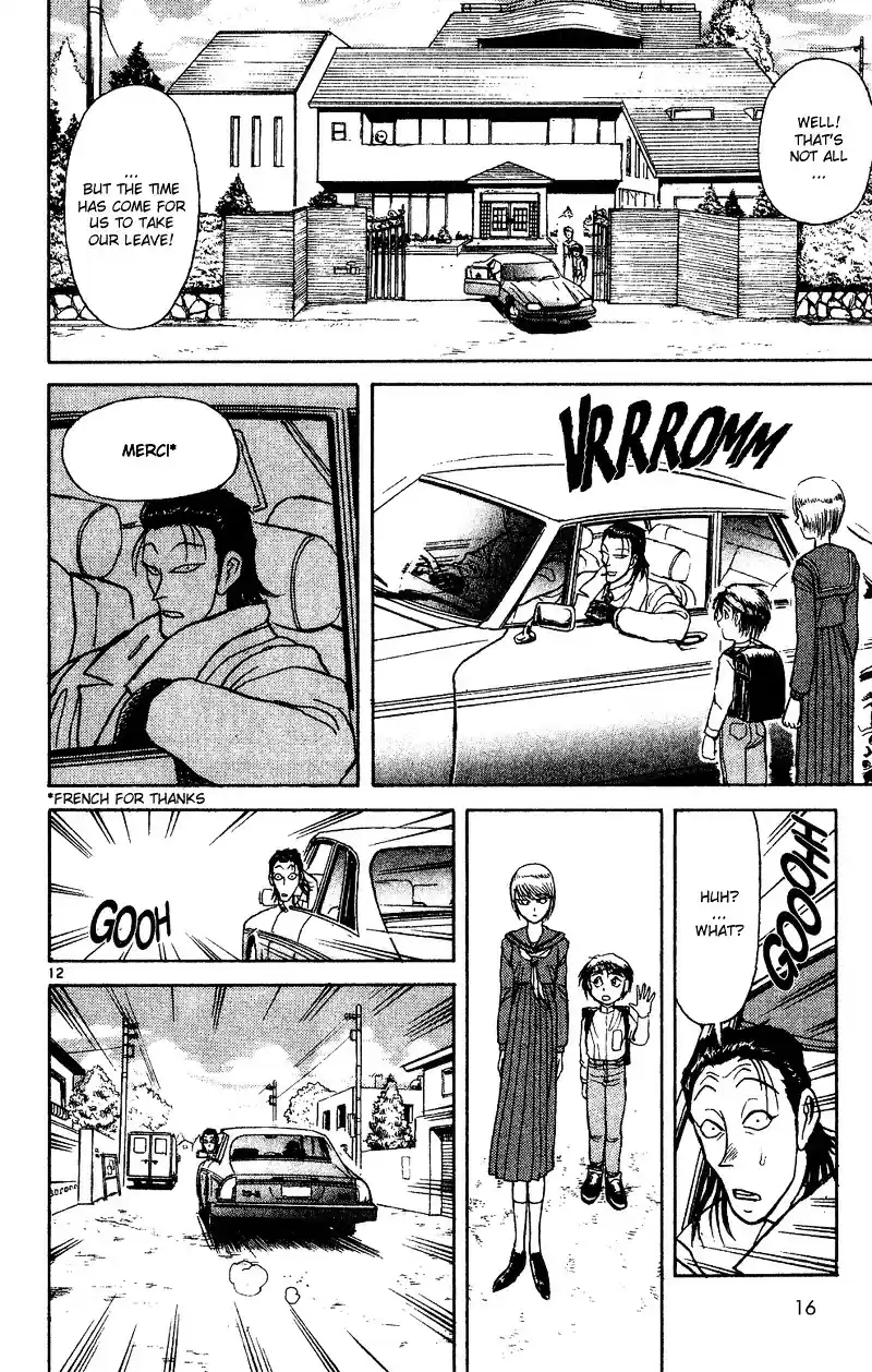 Karakuri Circus Vol.4 Chapter 27