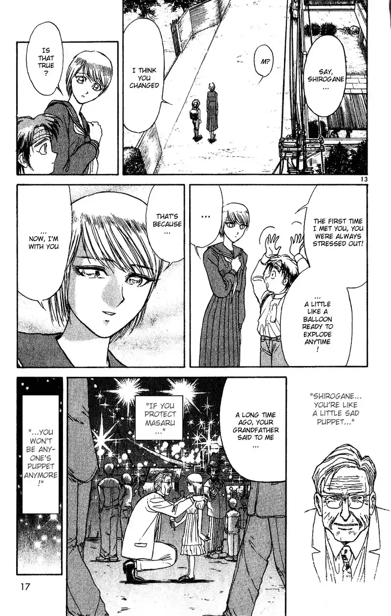 Karakuri Circus Vol.4 Chapter 27