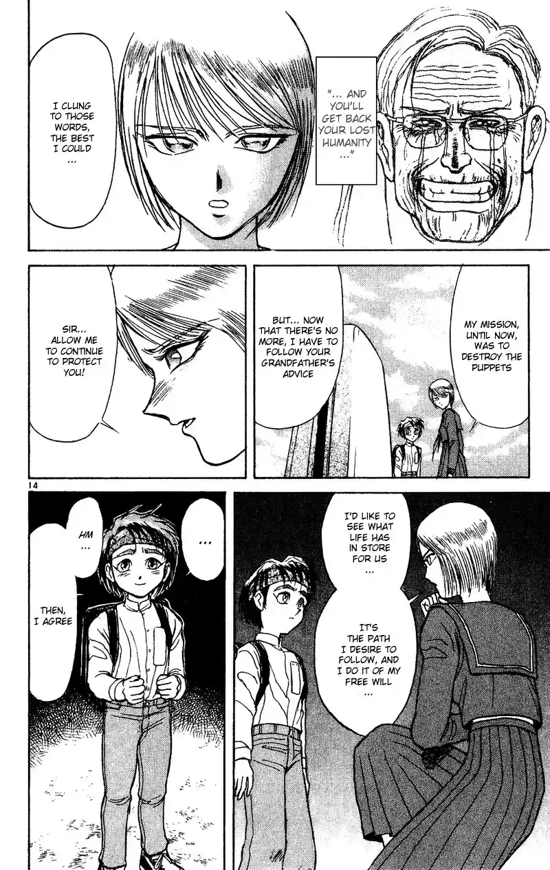 Karakuri Circus Vol.4 Chapter 27