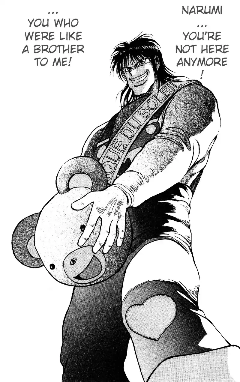 Karakuri Circus Vol.4 Chapter 27