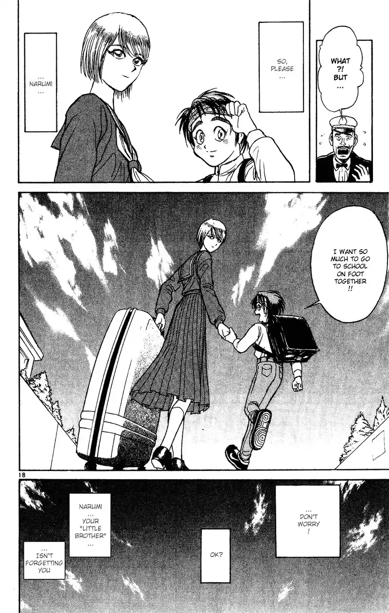 Karakuri Circus Vol.4 Chapter 27