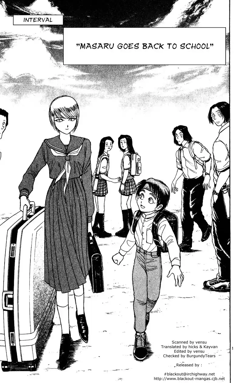 Karakuri Circus Vol.4 Chapter 28