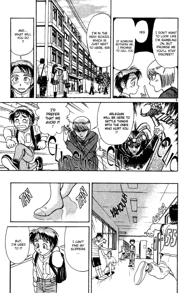 Karakuri Circus Vol.4 Chapter 28