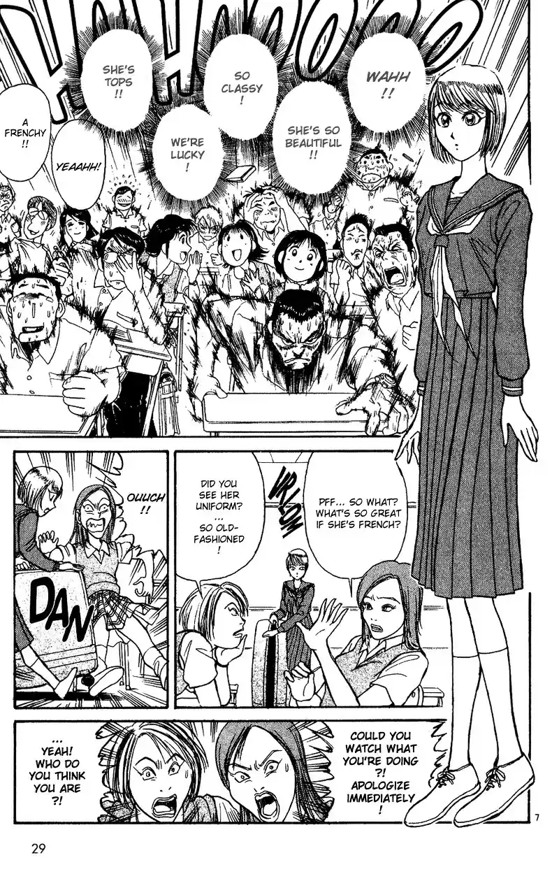 Karakuri Circus Vol.4 Chapter 28