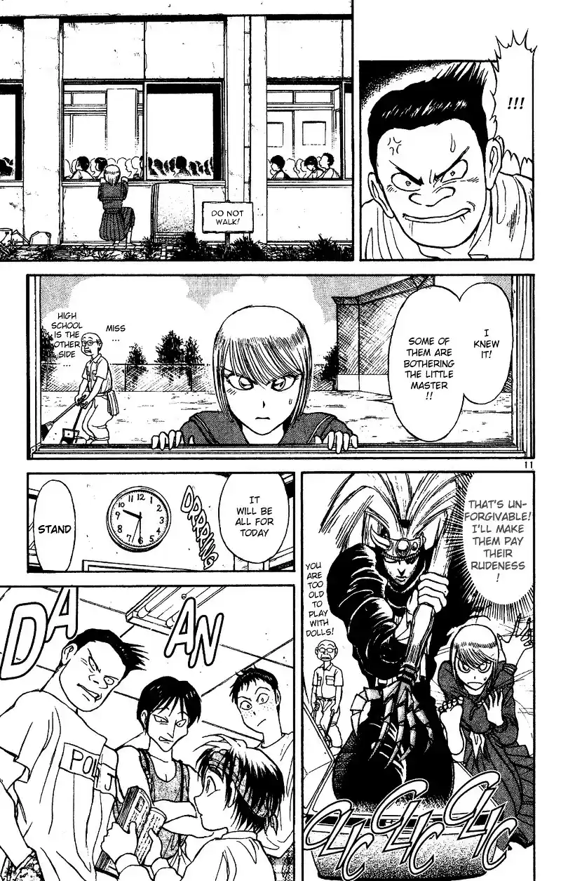 Karakuri Circus Vol.4 Chapter 28