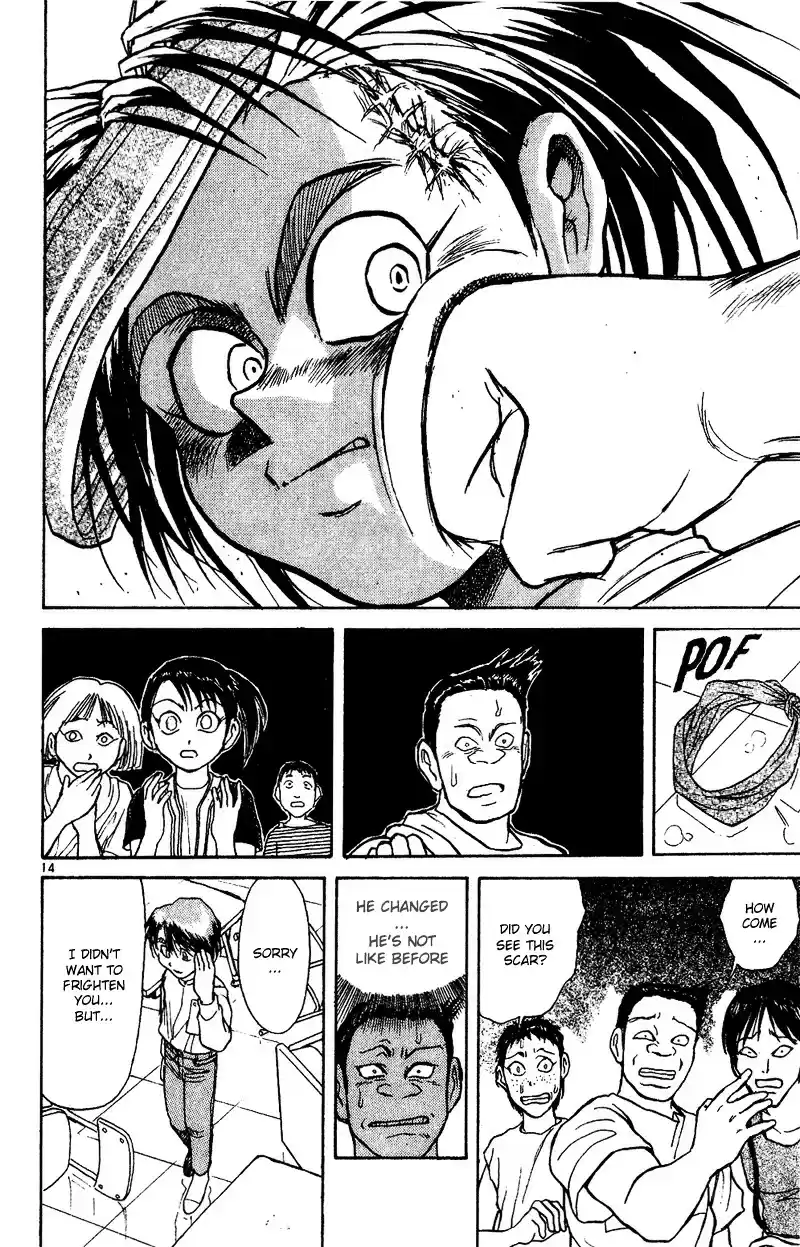 Karakuri Circus Vol.4 Chapter 28