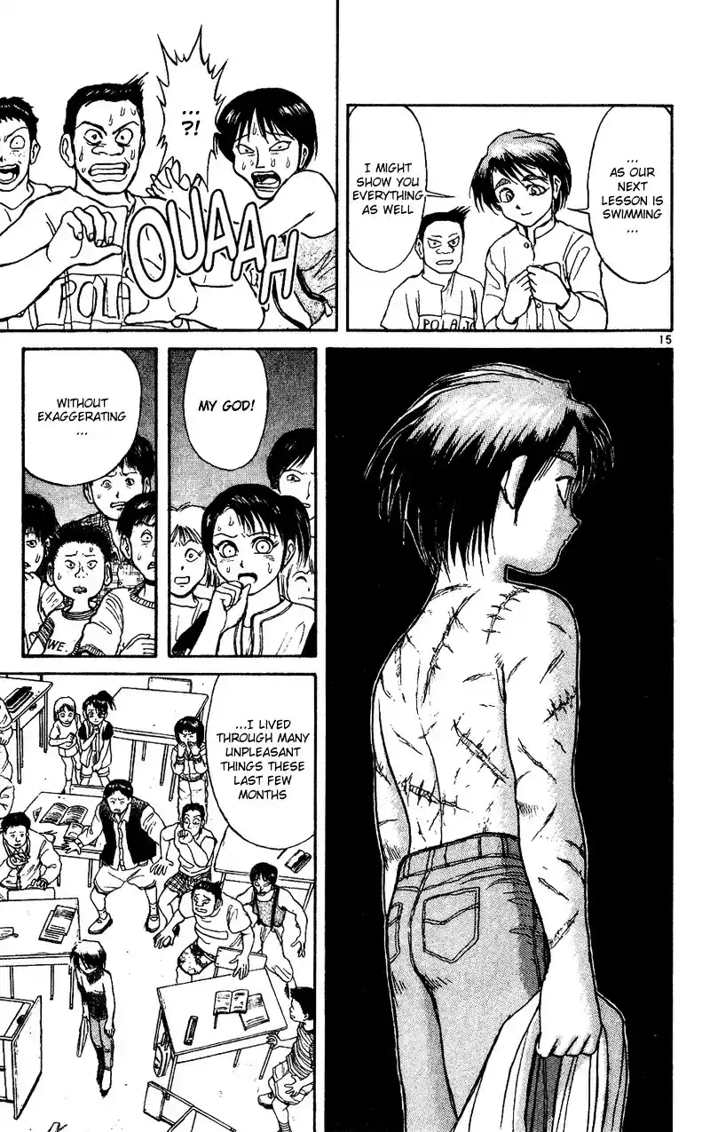 Karakuri Circus Vol.4 Chapter 28