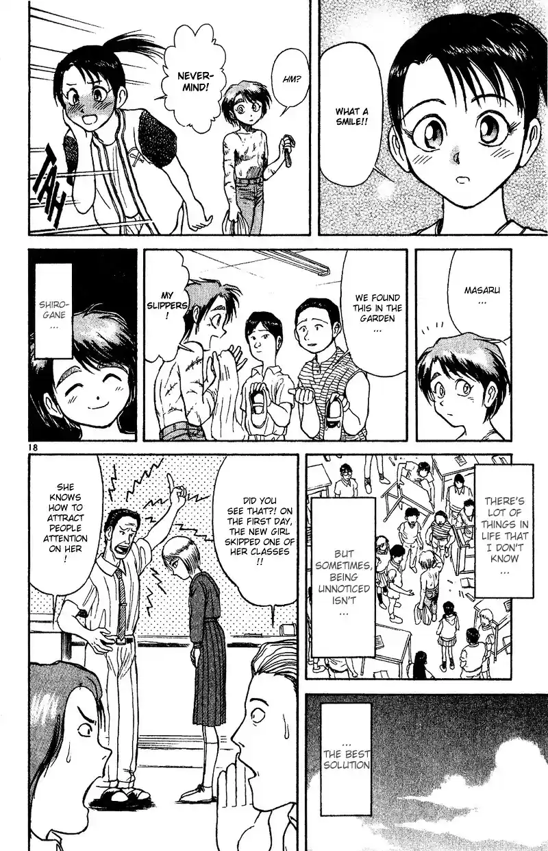 Karakuri Circus Vol.4 Chapter 28