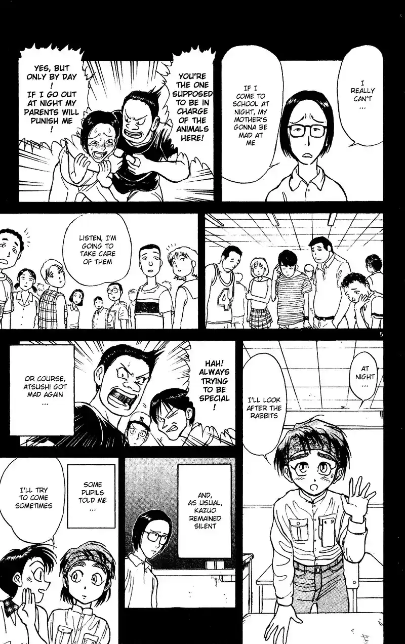 Karakuri Circus Vol.4 Chapter 30