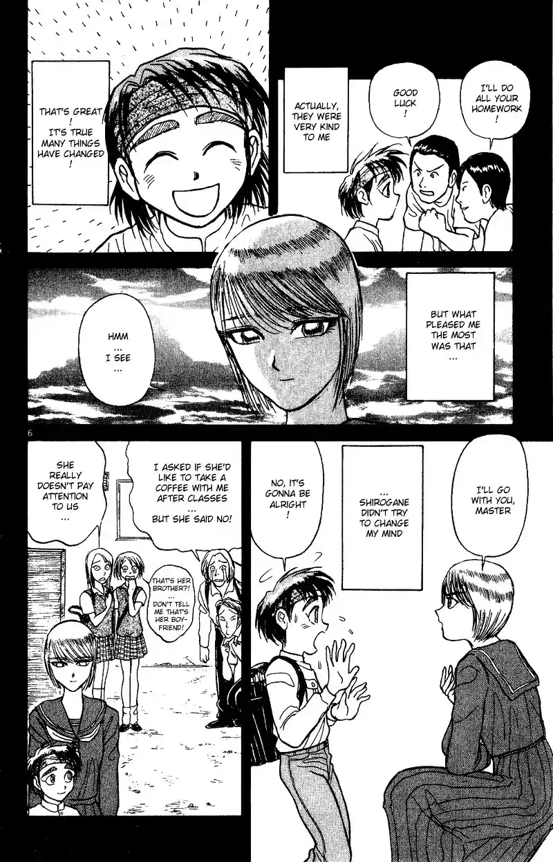 Karakuri Circus Vol.4 Chapter 30