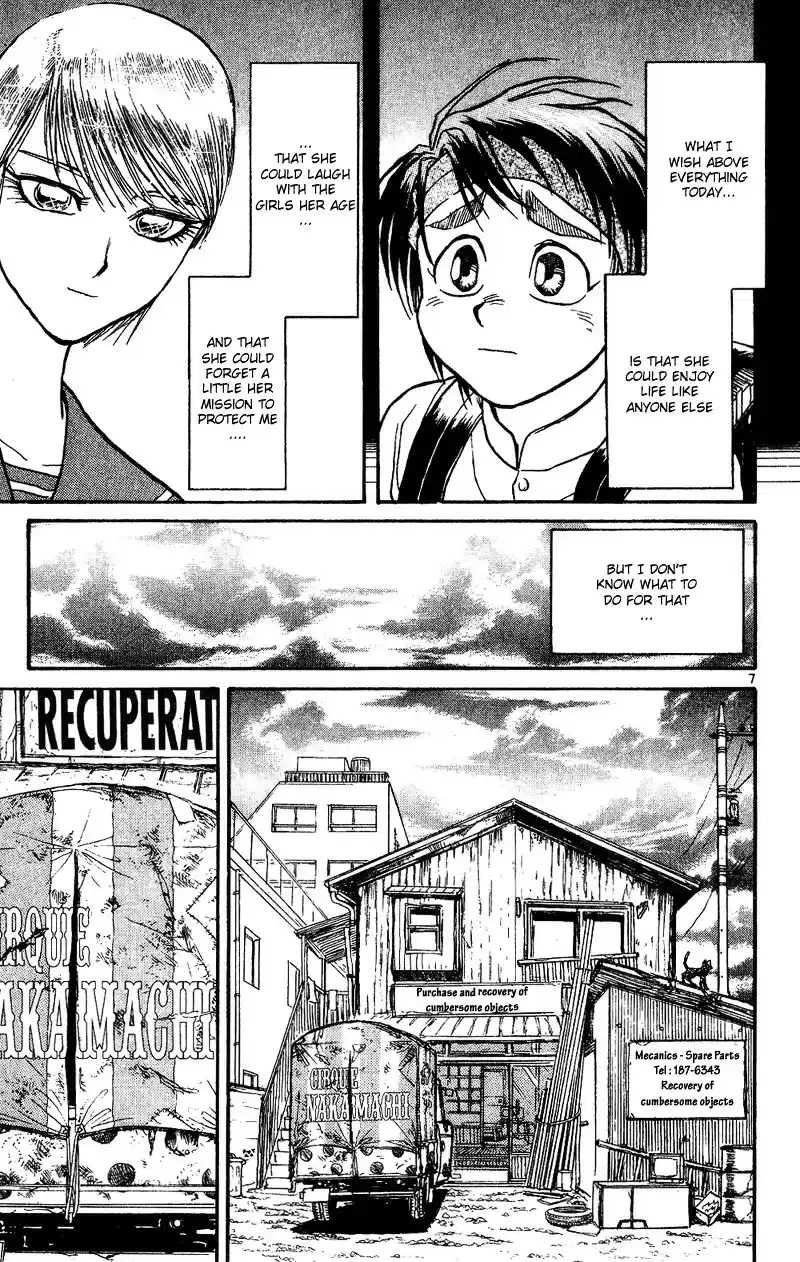 Karakuri Circus Vol.4 Chapter 30