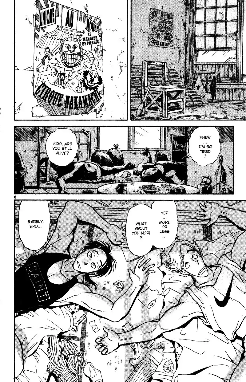 Karakuri Circus Vol.4 Chapter 30