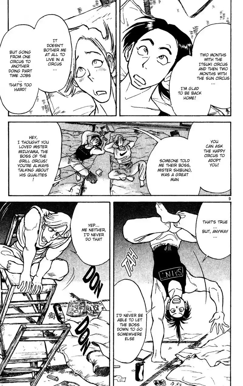 Karakuri Circus Vol.4 Chapter 30