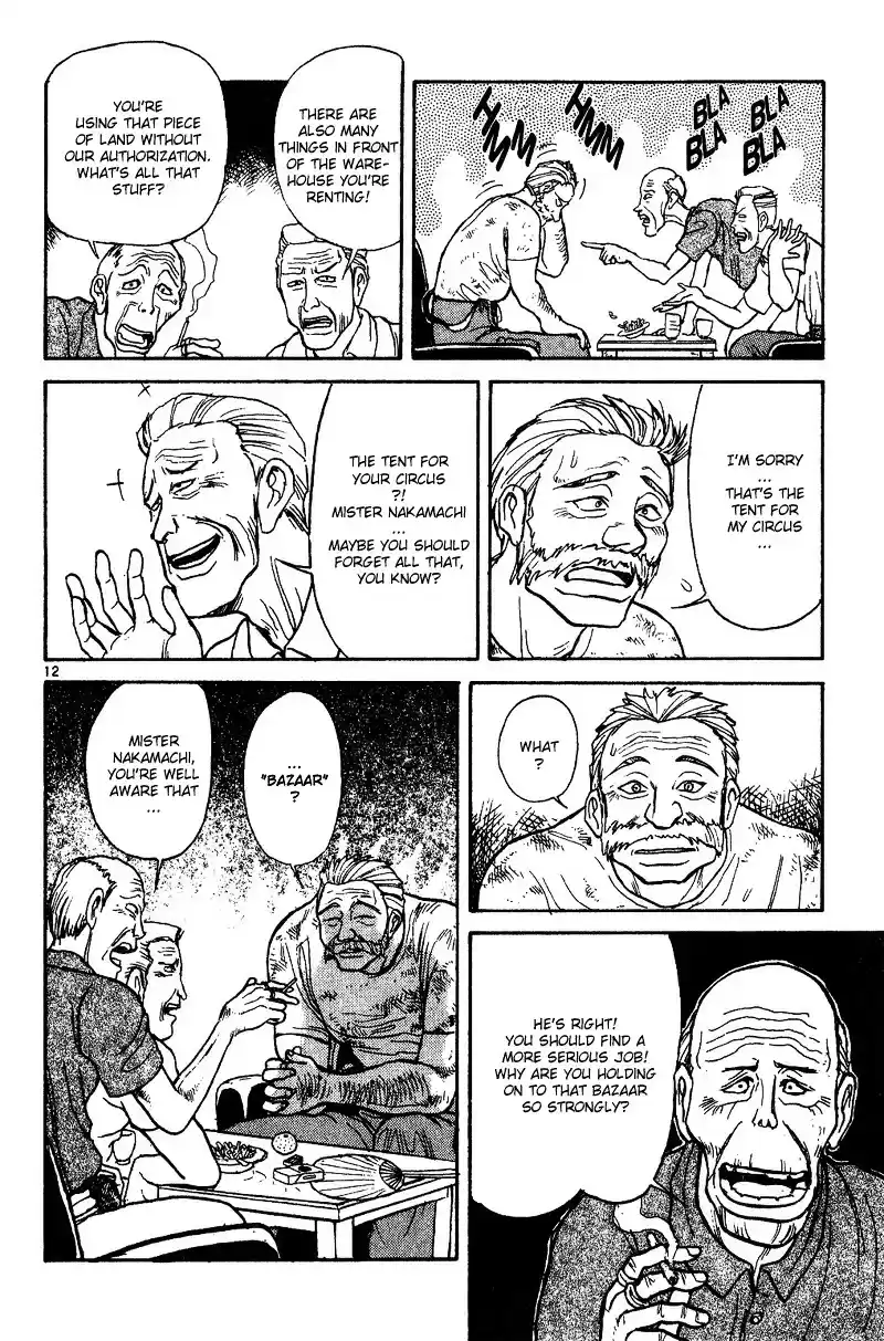 Karakuri Circus Vol.4 Chapter 30