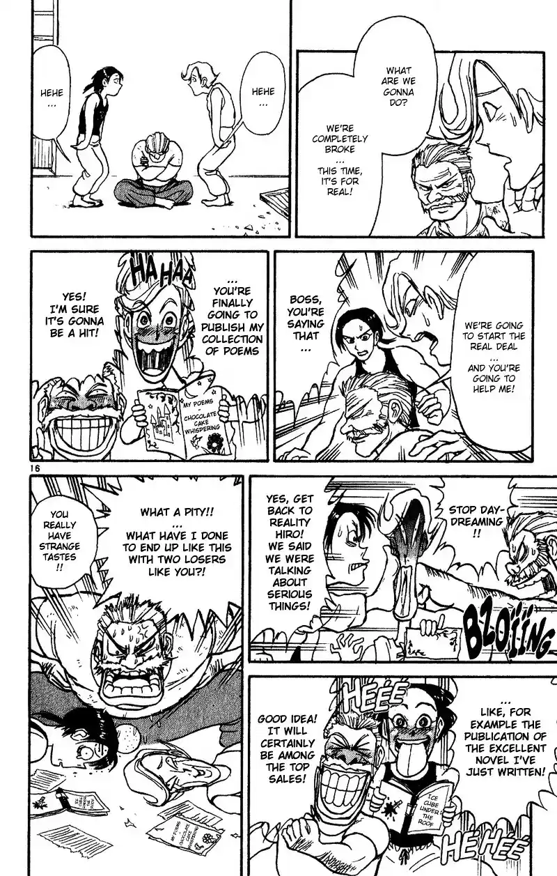 Karakuri Circus Vol.4 Chapter 30