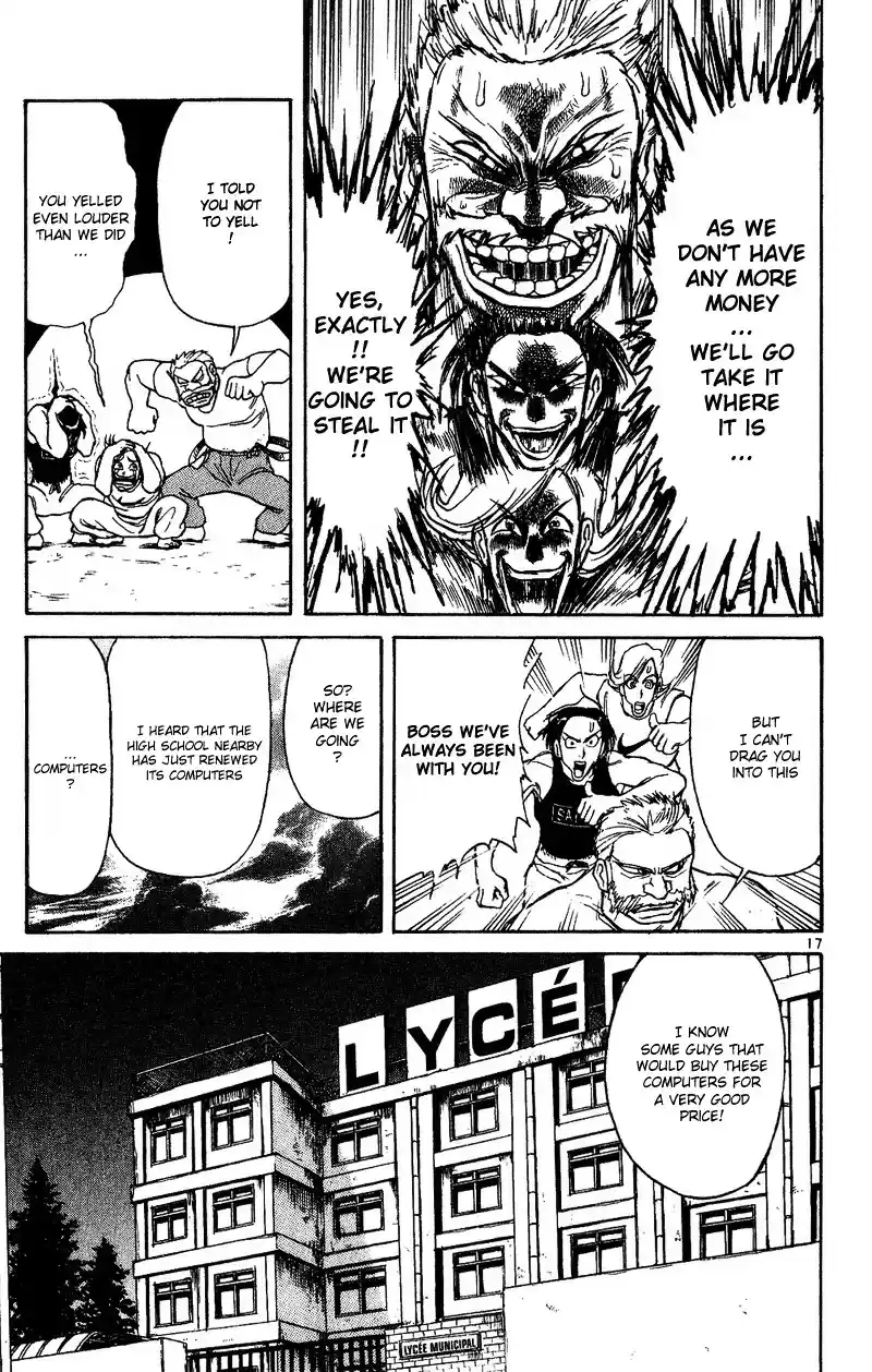 Karakuri Circus Vol.4 Chapter 30